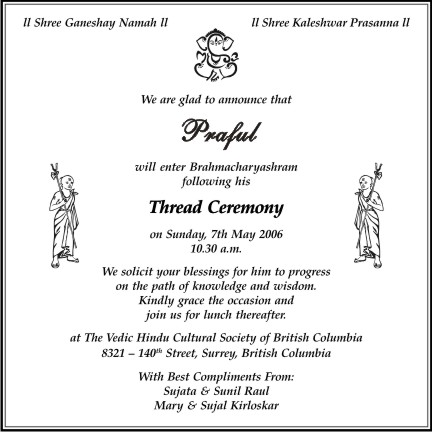 Thread ceremony invitation card 4 - Parekh Cards